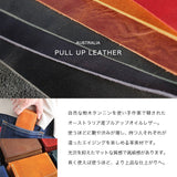 DAYSART 本革 コンパクトウォレット BOXセット lw219-2set