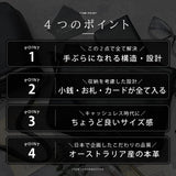 DAYSART 本革 コンパクトウォレット BOXセット lw219-2set