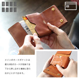 DAYSART 本革 コンパクトウォレット BOXセット lw219-2set