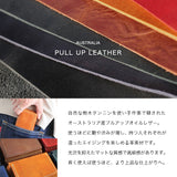 DAYSART 本革 小さい財布 lw219