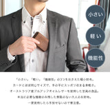 DAYSART 本革 小さい財布 lw219