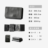 DAYSART 本革 小さい財布 lw219