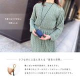 Charis Poche 本革 ネックウォレット ミニ財布 lw221