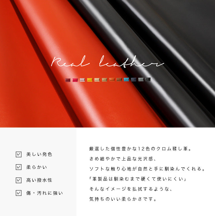 Charis Poche 本革 ネックウォレット ミニ財布 lw221