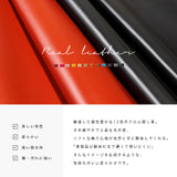 Charis Poche 本革 ネックウォレット ミニ財布 lw221