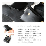 Charis Poche 本革 ネックウォレット ミニ財布 lw221