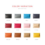 Charis Poche 本革 ネックウォレット ミニ財布 lw221