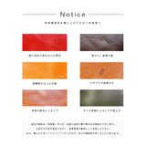 Charis Poche 本革 ネックウォレット ミニ財布 lw221