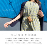 Charis Poche 本革 ネックウォレット ミニ財布 lw221