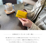 Charis Poche 本革 ネックウォレット ミニ財布 lw221