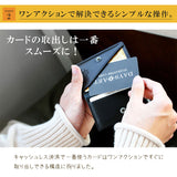 DAYSART 本革 小さい財布 lw225