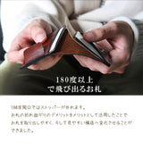 DAYSART 本革 小さい財布 lw225