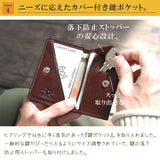 DAYSART 本革 小さい財布 lw225