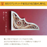 DAYSART 本革 小さい財布 lw225