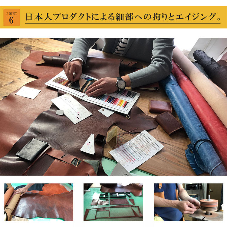 DAYSART 本革 小さい財布 lw225