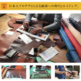 DAYSART 本革 小さい財布 lw225