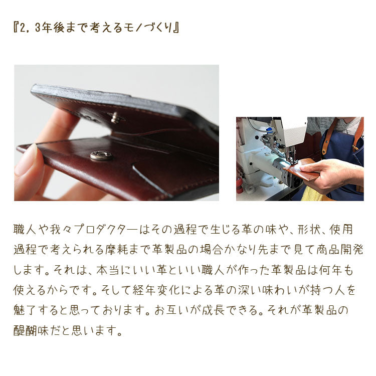 DAYSART 本革 小さい財布 lw225