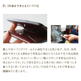 DAYSART 本革 小さい財布 lw225