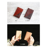 DAYSART 本革 小さい財布 lw225