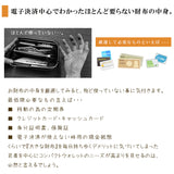 DAYSART 本革 小さい財布 lw225