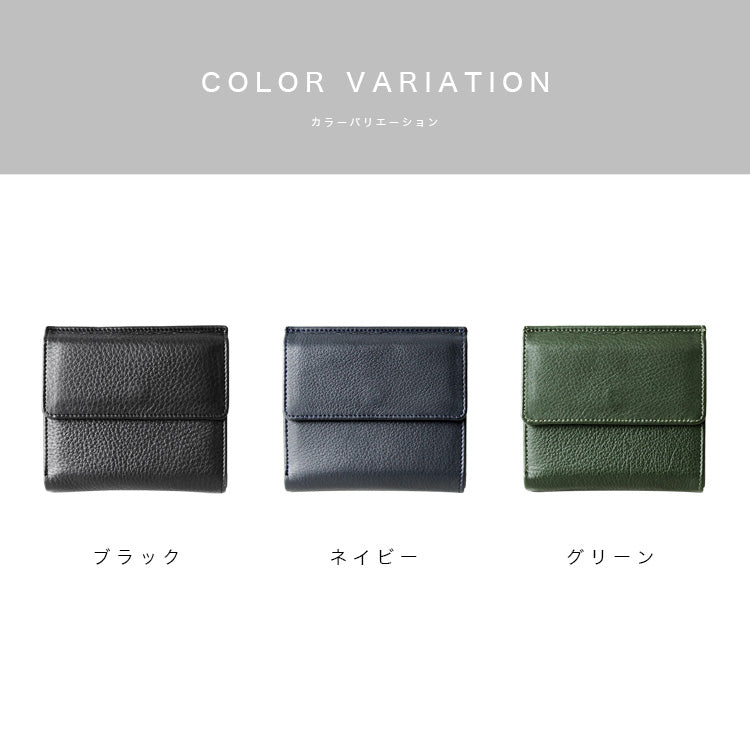 本革 2つ折り財布 lw230