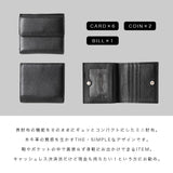 本革 2つ折り財布 lw230