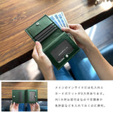 本革 2つ折り財布 lw230