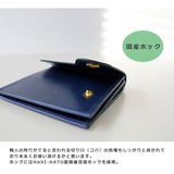 DAYSART 本革 ミニマム2つ折り財布 lw232