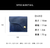 DAYSART 本革 ミニマム2つ折り財布 lw232