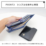 DAYSART 本革 ミニマム2つ折り財布 lw232