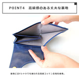 DAYSART 本革 ミニマム2つ折り財布 lw232