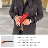 DAYSART 本革 極薄長財布 lw233