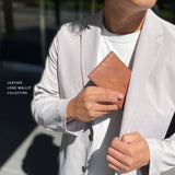 DAYSART 本革 極薄長財布 lw233