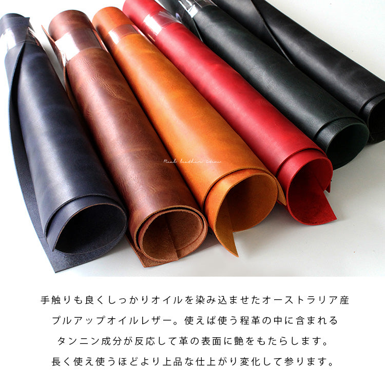 DAYSART 本革 極薄長財布 lw233