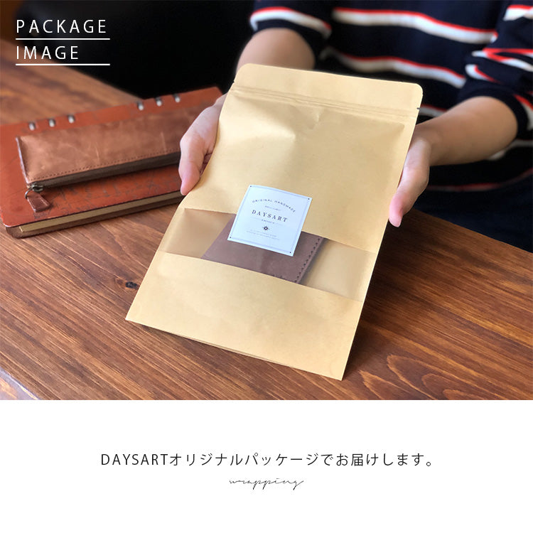 DAYSART 本革 極薄長財布 lw233