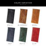 DAYSART 本革 極薄長財布 lw233