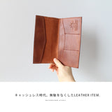 DAYSART 本革 極薄長財布 lw233