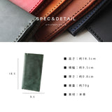 DAYSART 本革 極薄長財布 lw233