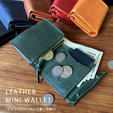 DAYSART 本革 小さい財布 lw234