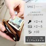 DAYSART 本革 L字ハーフラウンドウォレット BOXセットlw235-2set