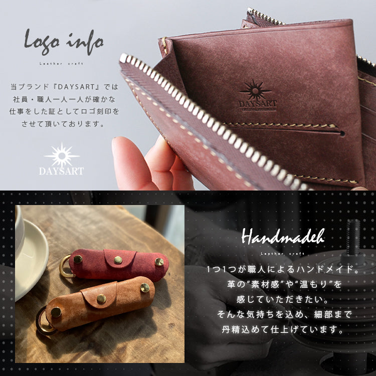 DAYSART 本革 L字ハーフラウンドウォレット BOXセットlw235-2set