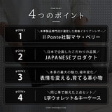 DAYSART 本革 L字ハーフラウンドウォレット BOXセットlw235-2set