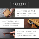 DAYSART 本革 L字ファスナー 2つ折り財布 lw239