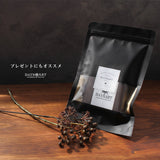 DAYSART 本革 L字ファスナー 2つ折り財布 lw239