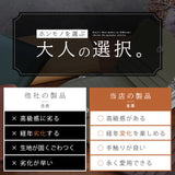 DAYSART 本革 L字ファスナー 2つ折り財布 lw239