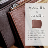 DAYSART 本革 L字ファスナー 2つ折り財布 lw239