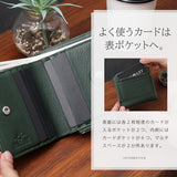 DAYSART 本革 L字ファスナー 2つ折り財布 lw239