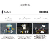 【オプションパーツ】MAMORIO マモリオ mamorio-001