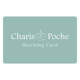 CHARIS POCHE スキミング防止カード op-card2
