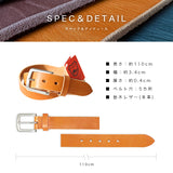 栃木レザーベルト pt-bt001